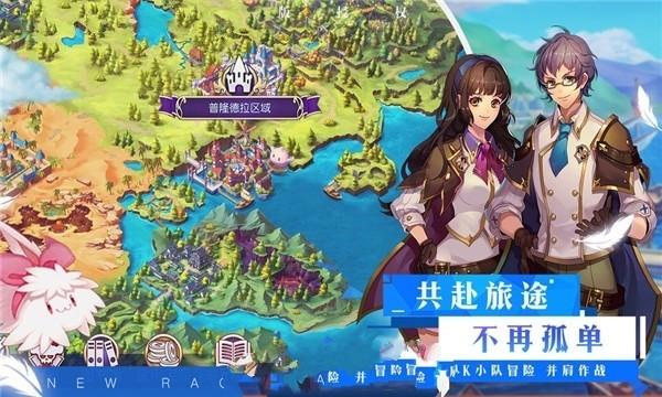 孩子6岁之前一定要立下哪些规矩？游戏画面