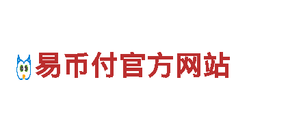亚慱体育官网APP在线下载清洁环保公司-专注环保，打造清洁未来